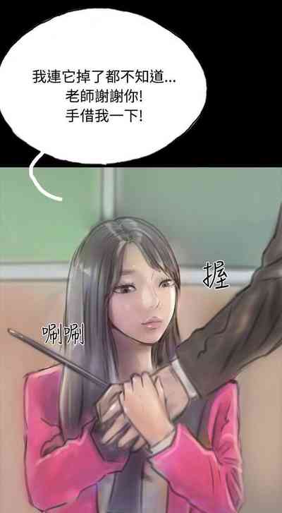 第66页图