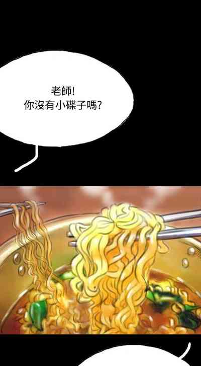 第70页图