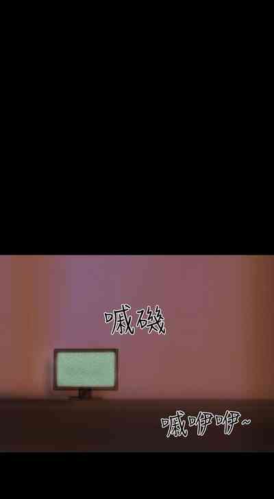 第82页图