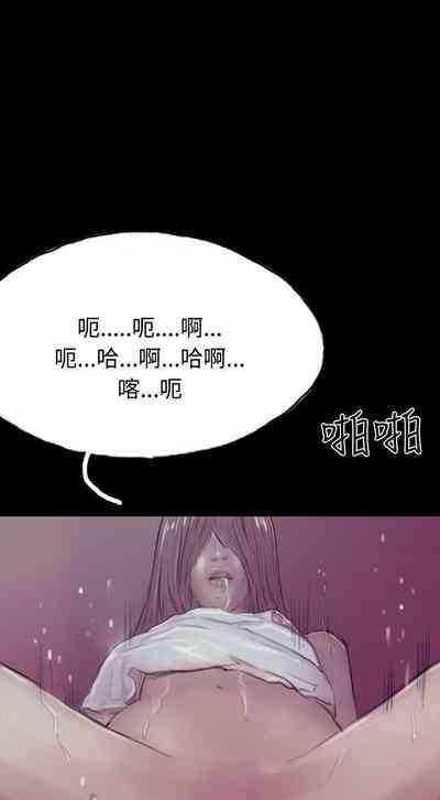 第86页图