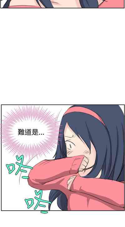 第18頁圖
