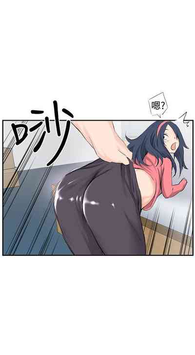 第26頁圖
