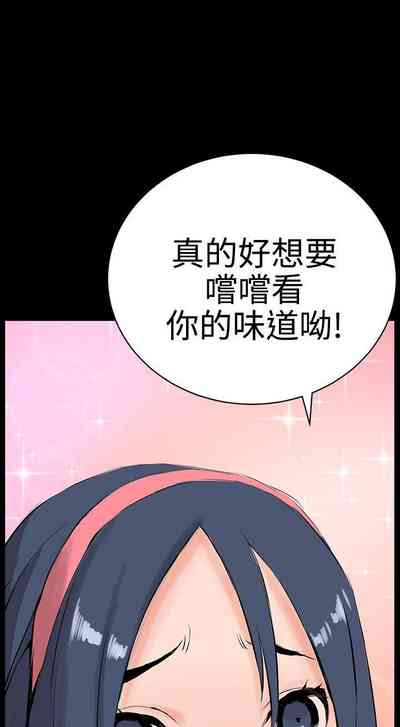 第38頁圖