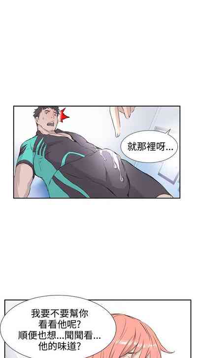 第6頁圖