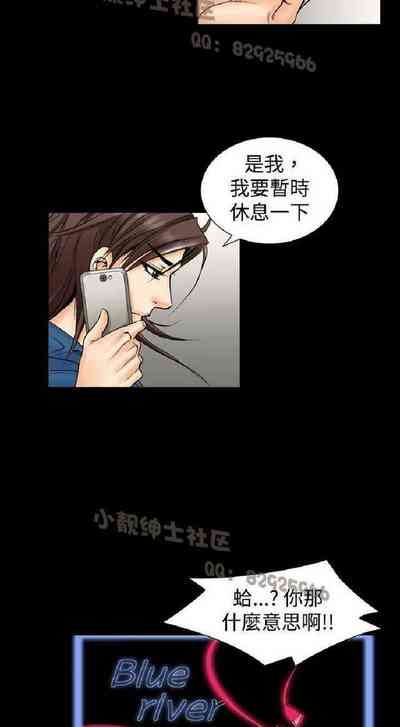 第10頁圖