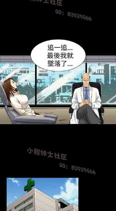 第22頁圖