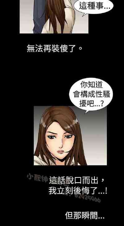 第2頁圖