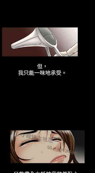 第30頁圖