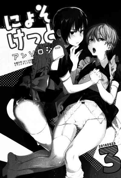 第2頁圖