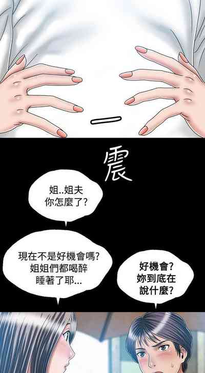 第102页图