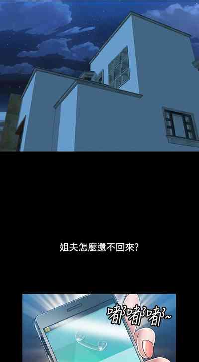 第106页图