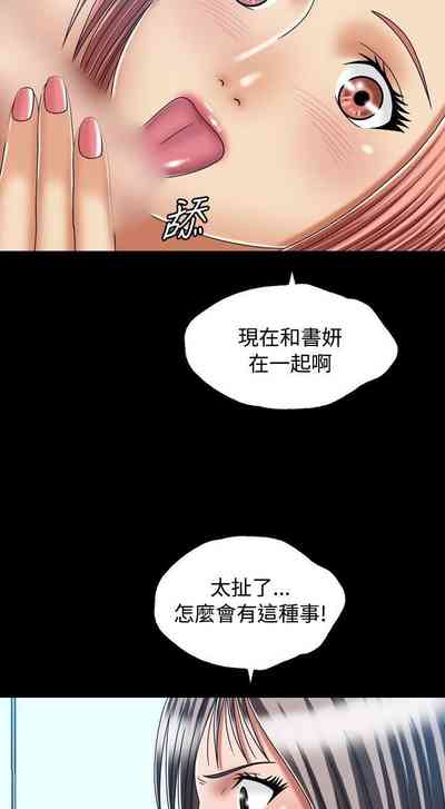 第110页图