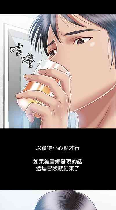 第34页图