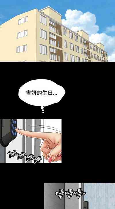 第42页图