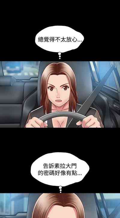 第50页图