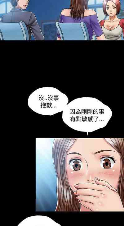 第70页图