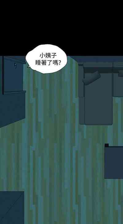 第74页图