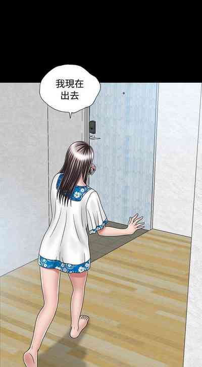 第82页图