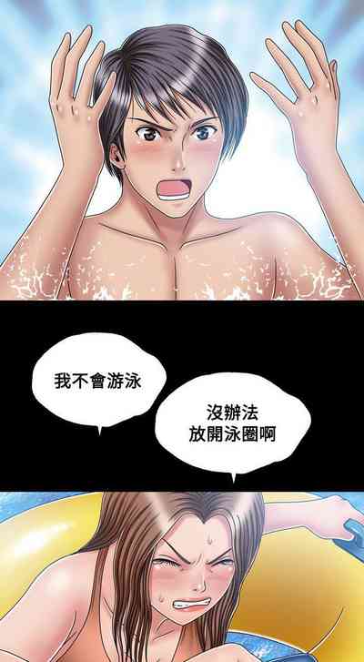 第86页图