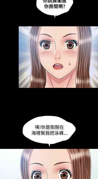 第90页图
