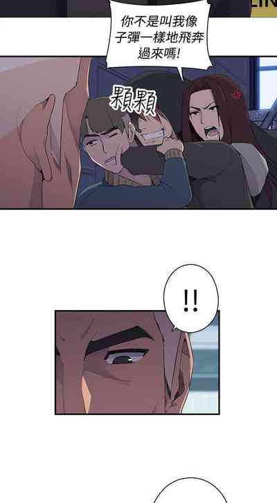 第30頁圖