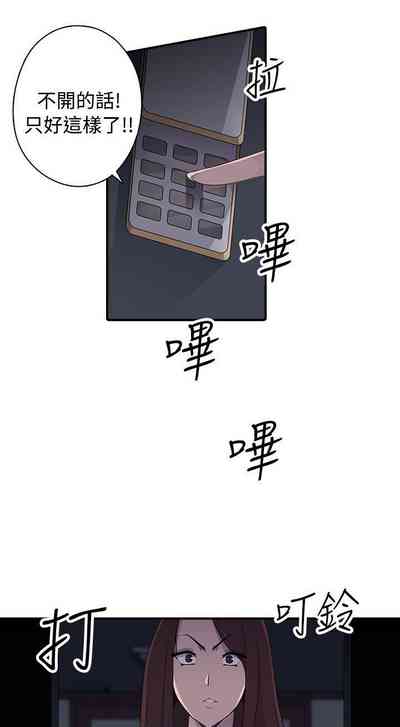 第42頁圖