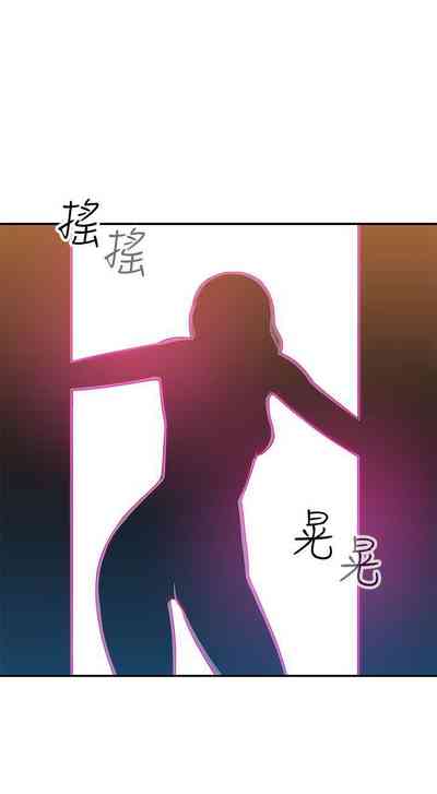 第50頁圖