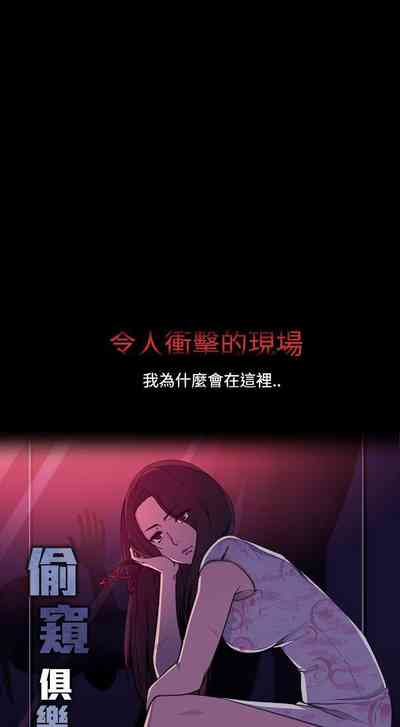 第54頁圖