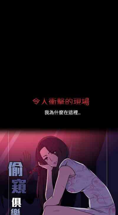 第70頁圖