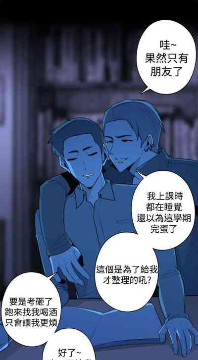 第82頁圖