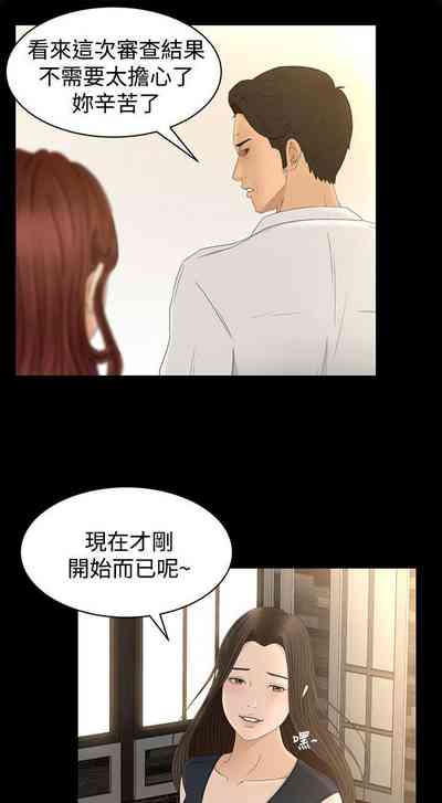 第30頁圖