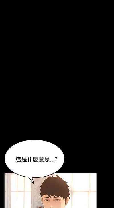 第34頁圖