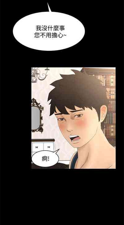 第42頁圖