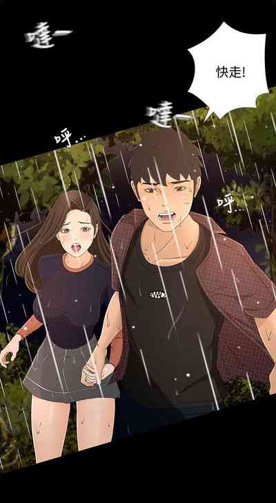 第54頁圖