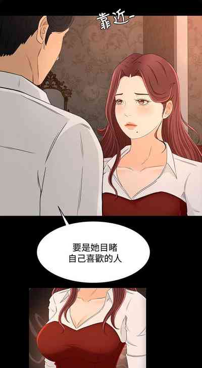 第62頁圖