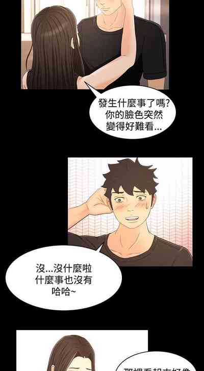 第70頁圖