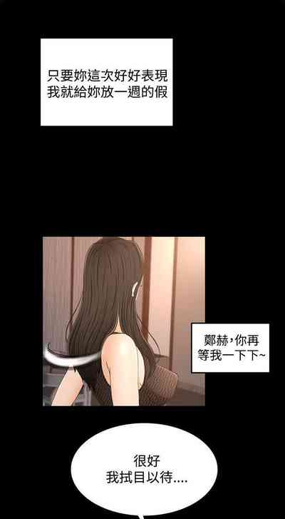 第78頁圖