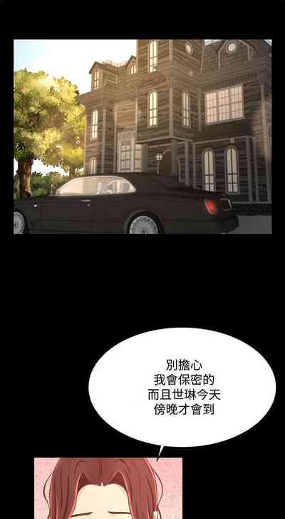第86頁圖