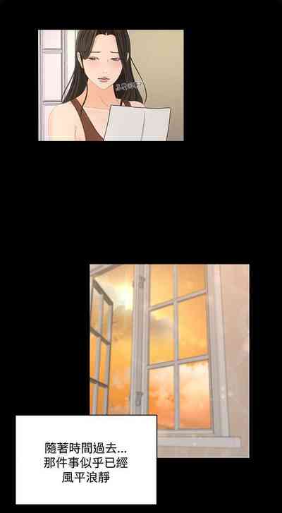 第94頁圖