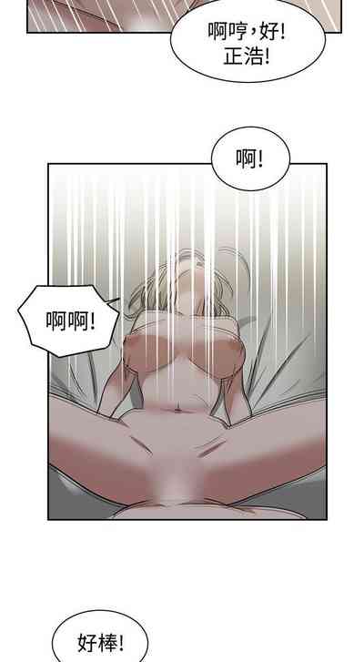 第102页图