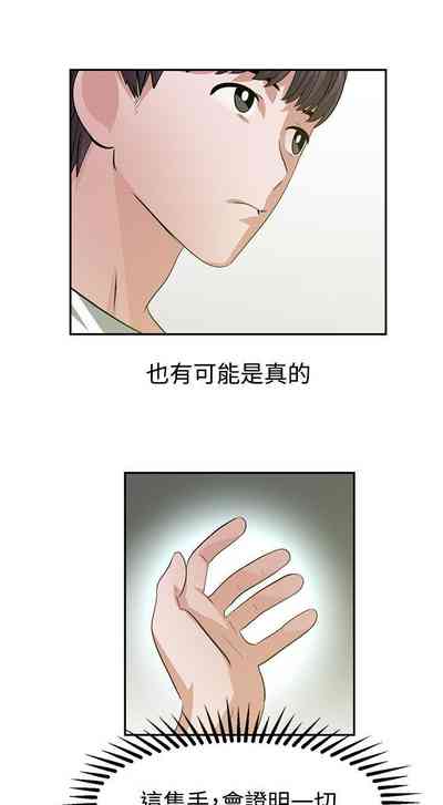 第122页图