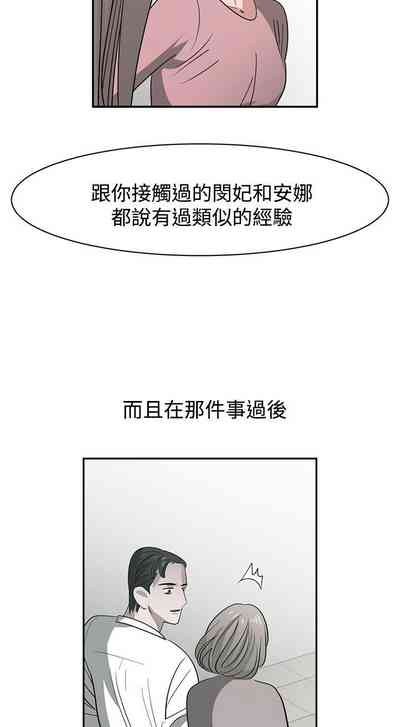 第150页图