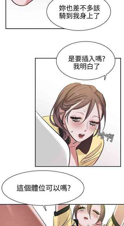 第26页图