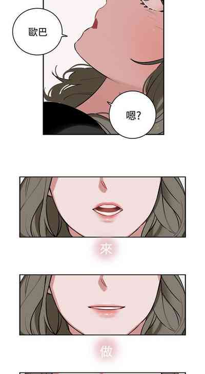 第2页图