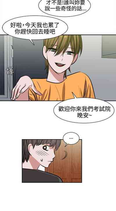 第42页图