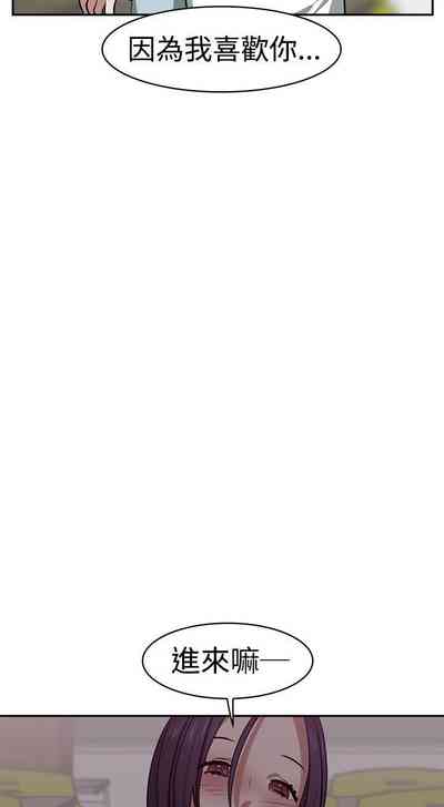 第66页图