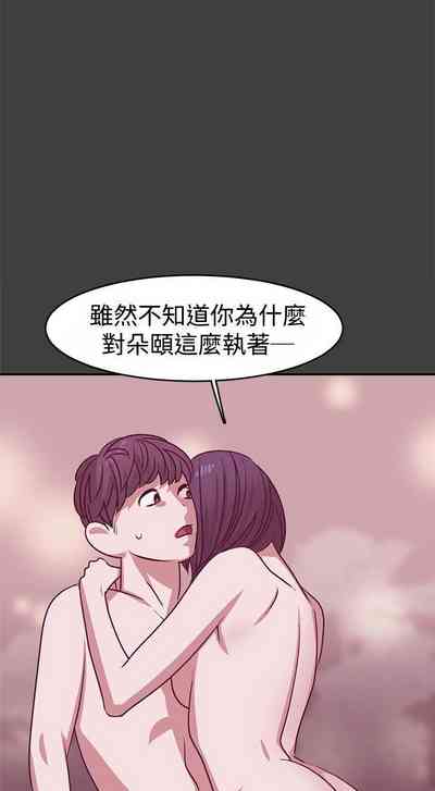 第74页图