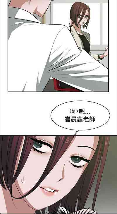 第78页图