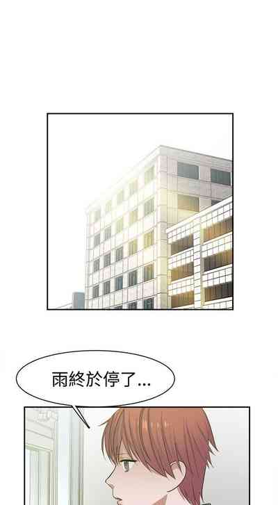 第86页图