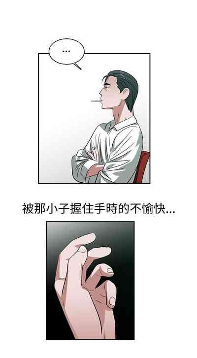 第98页图